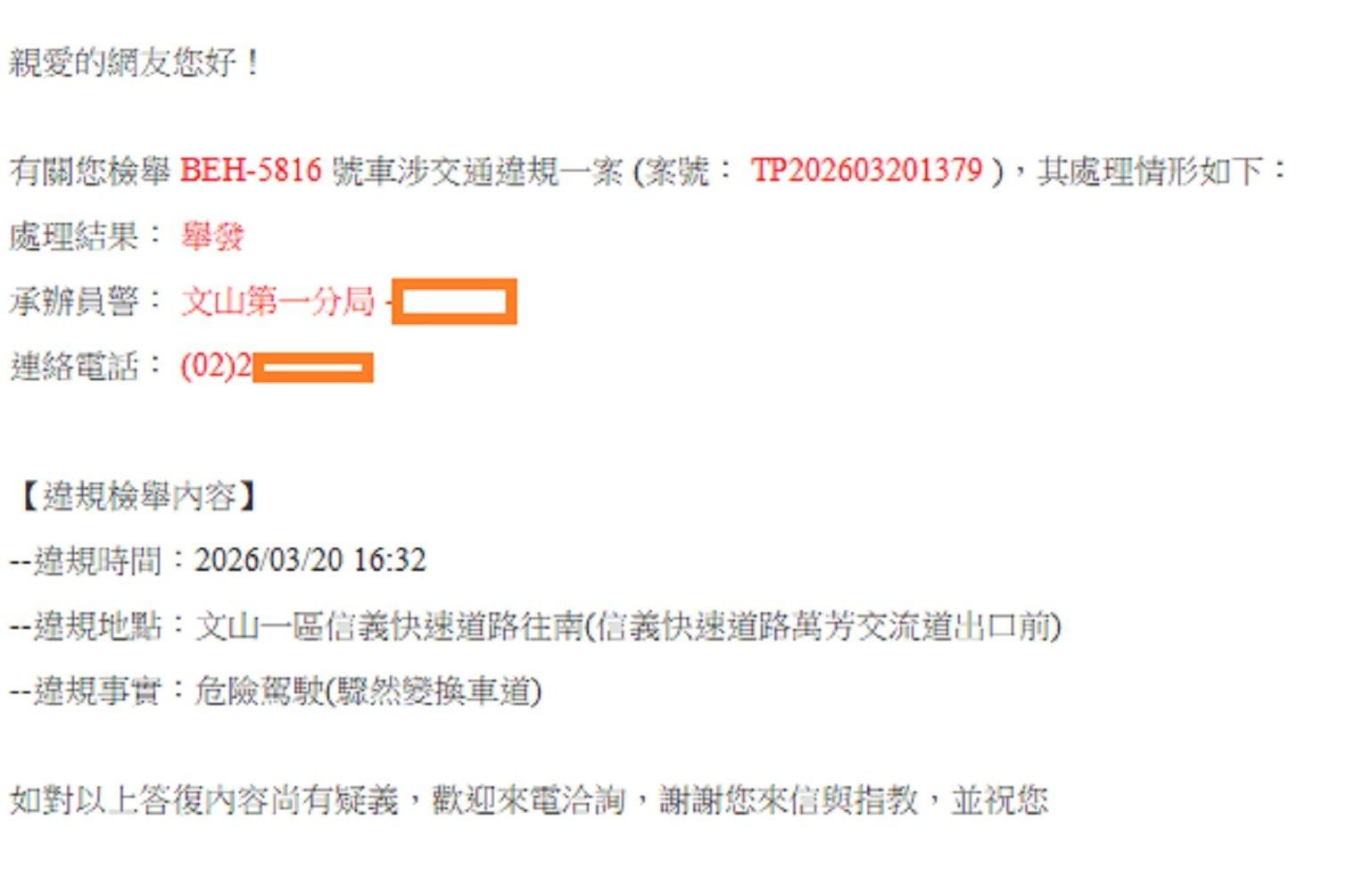 相關圖片 1