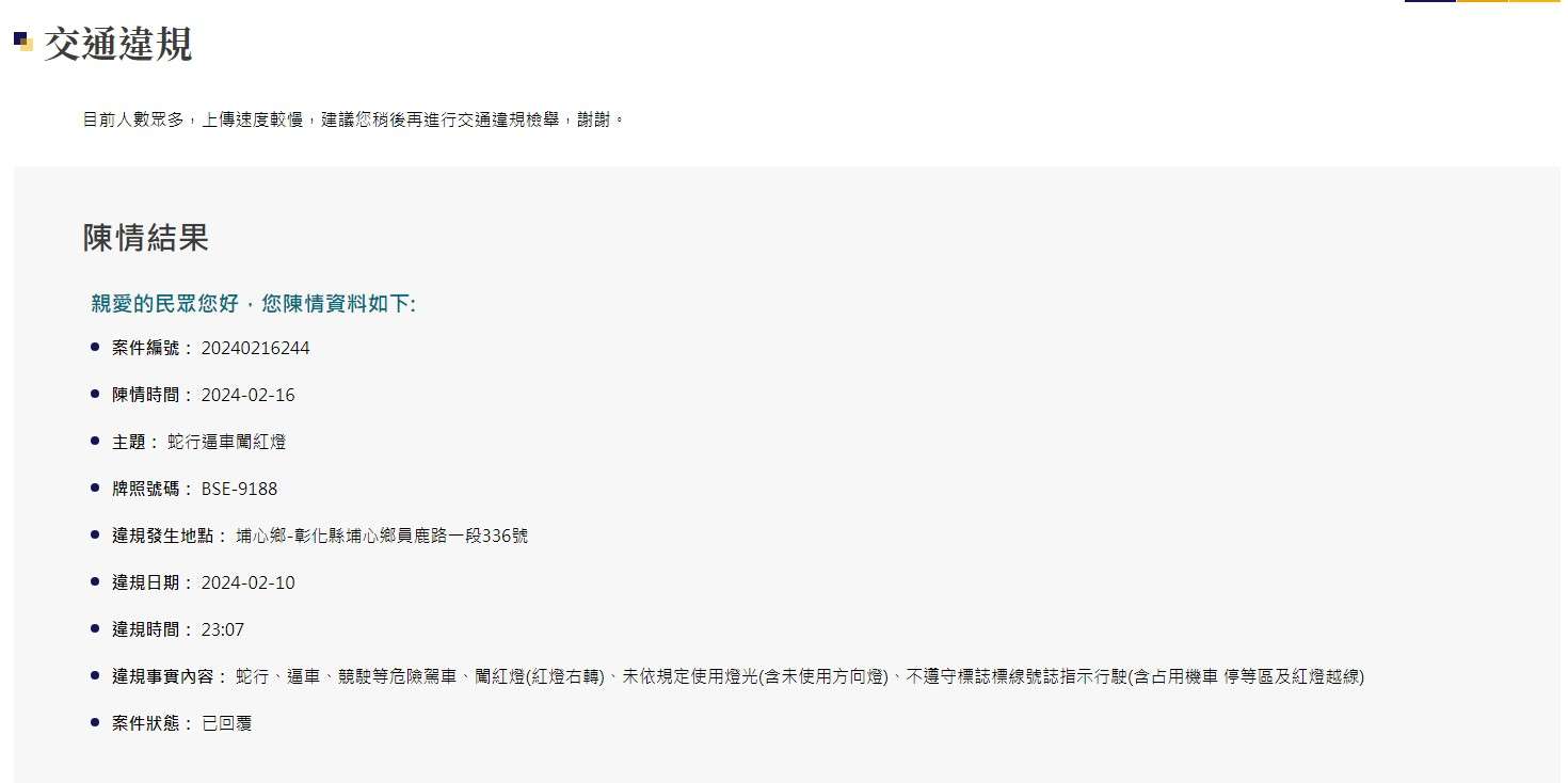 相關圖片 2