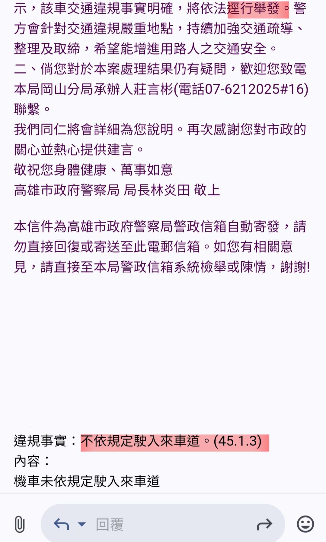 相關圖片 2