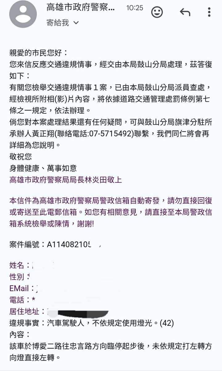 相關圖片 2