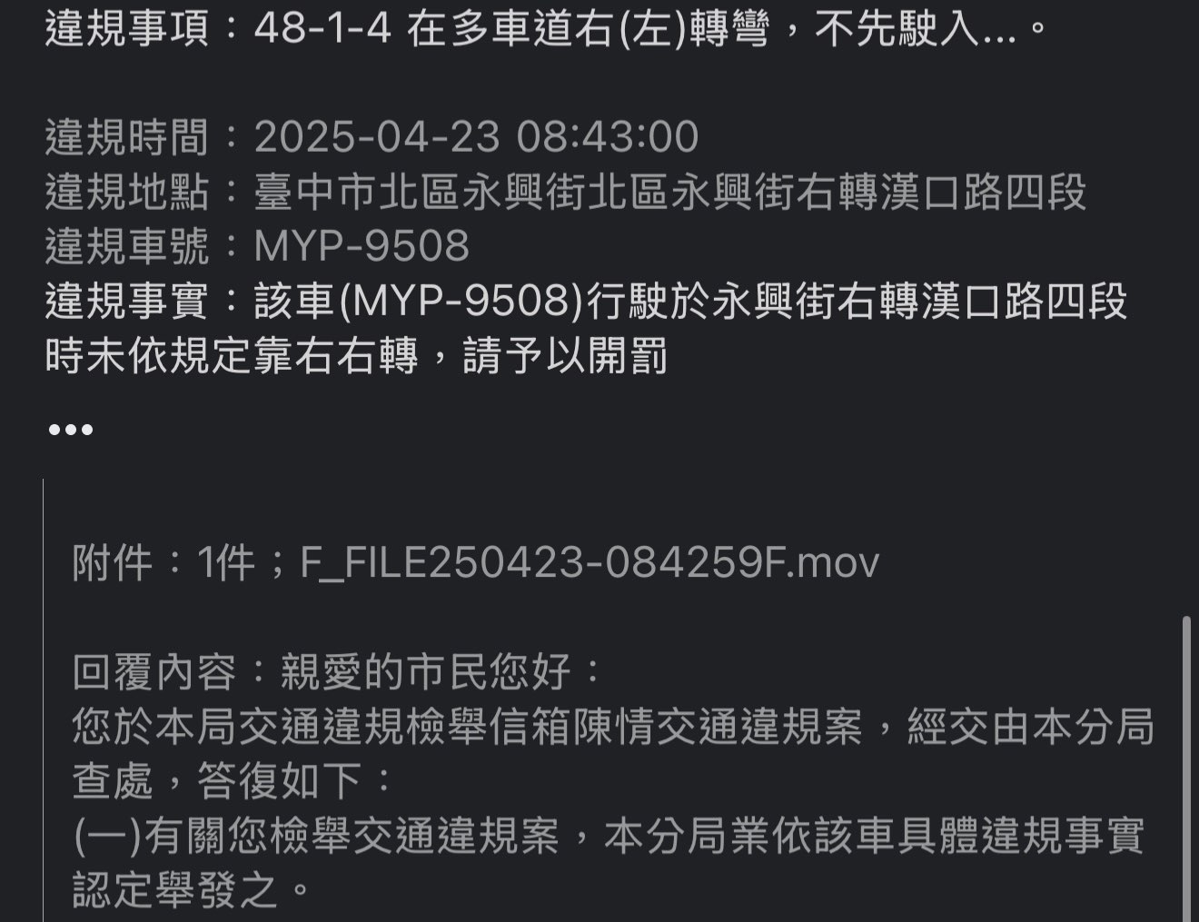 相關圖片 2