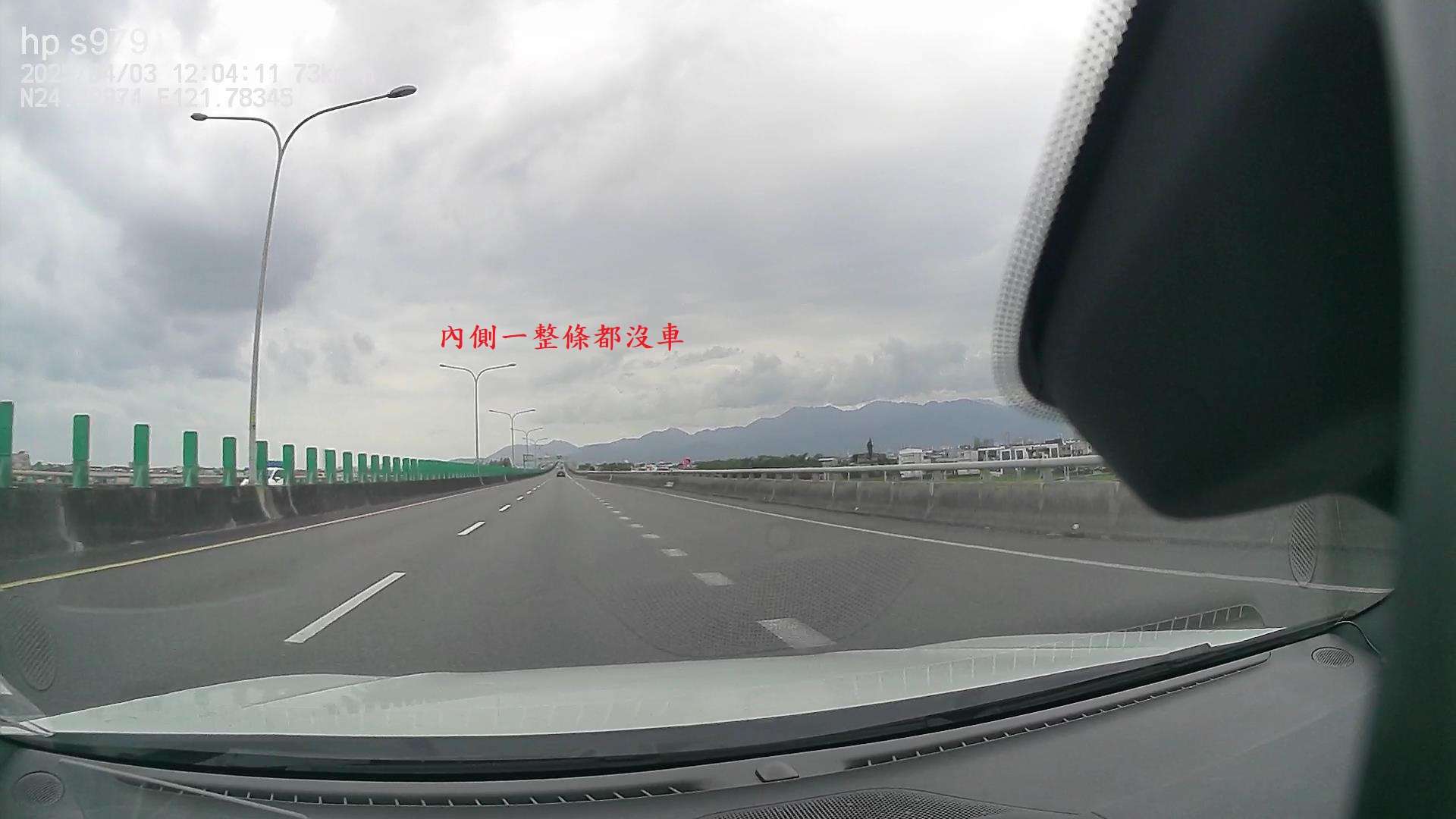 相關圖片 2