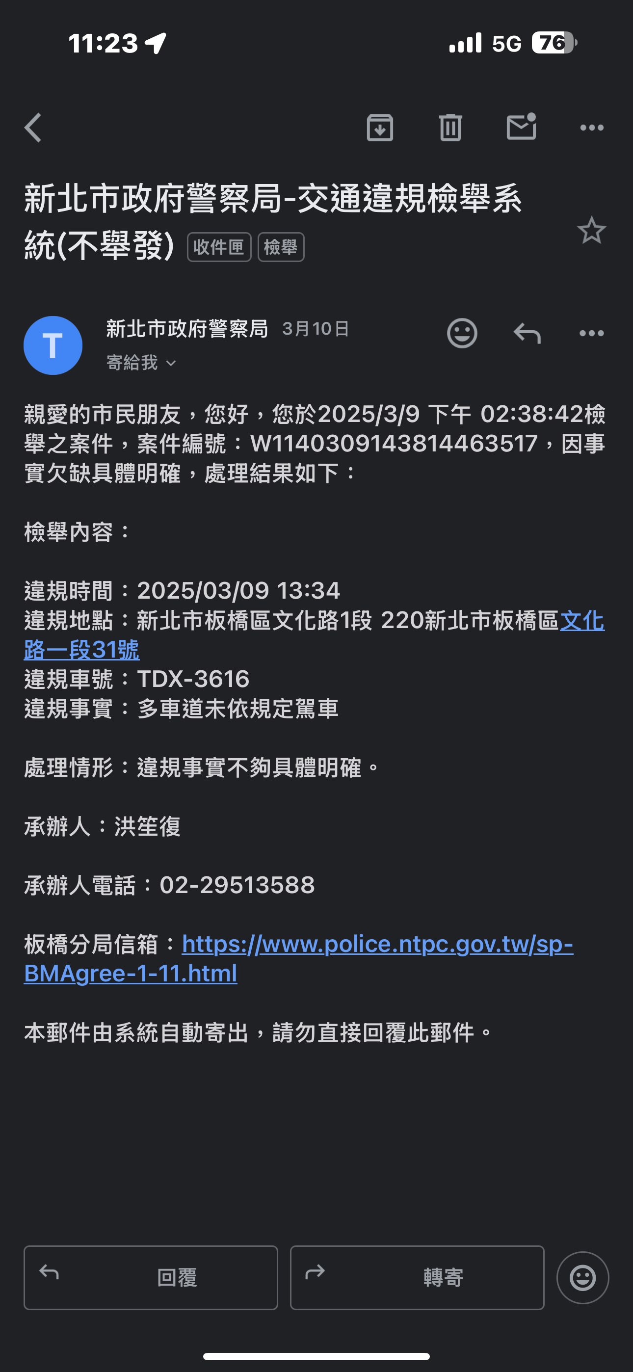 相關圖片 1