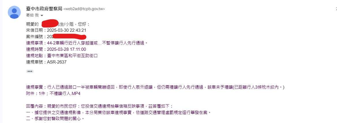 相關圖片 2