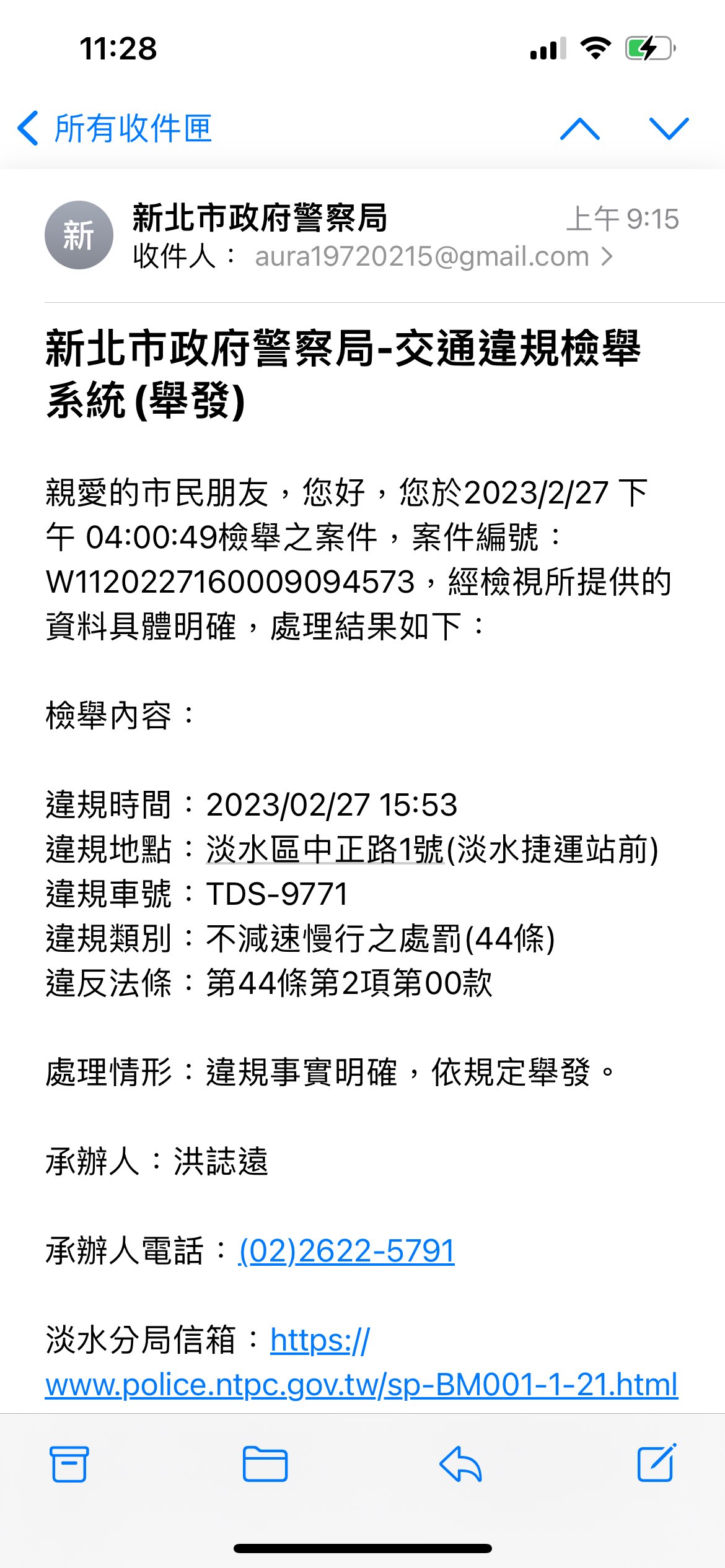 相關圖片 1