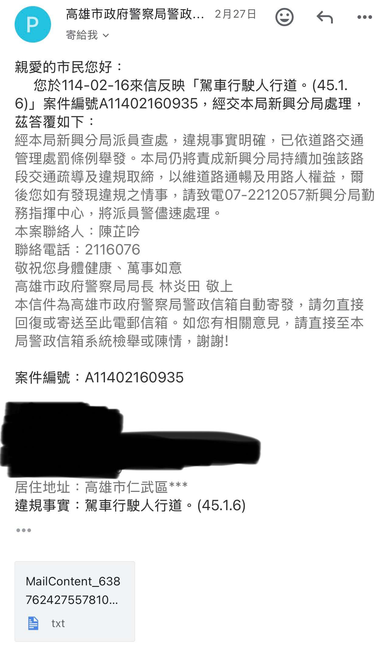 相關圖片 2