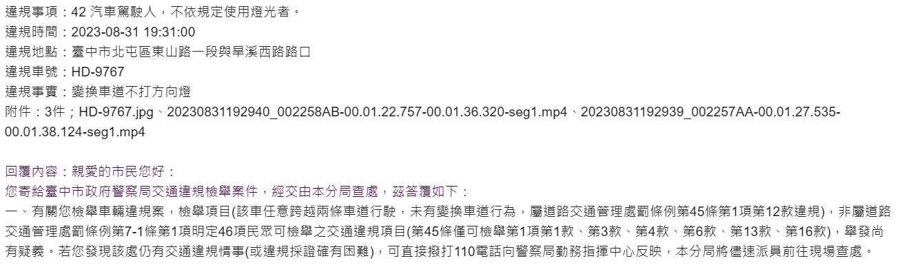 相關圖片 7