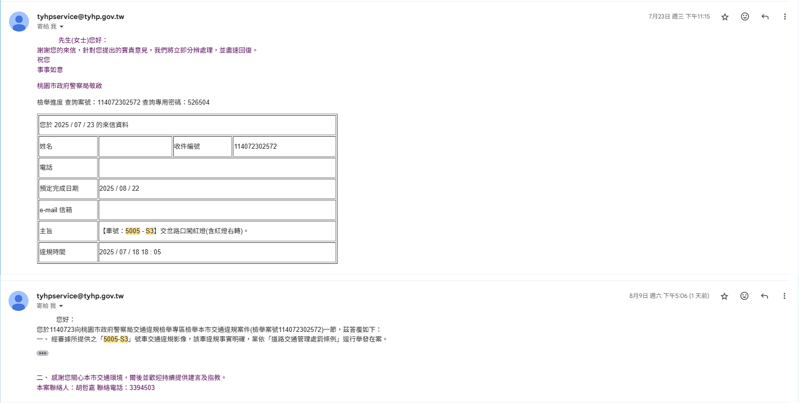 相關圖片 1