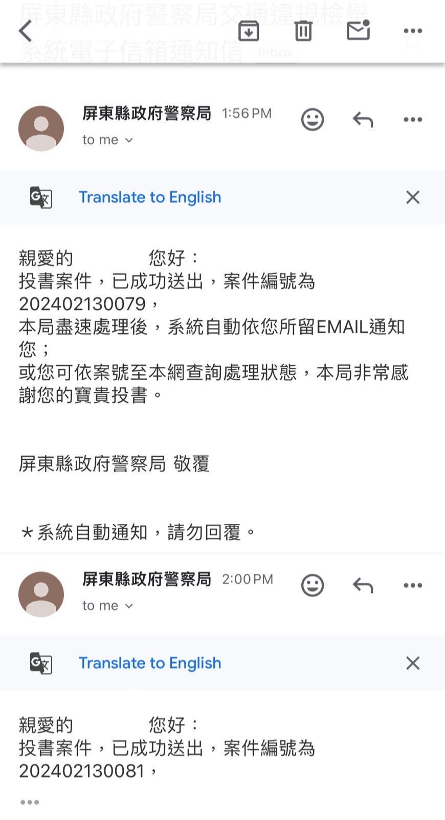 相關圖片 2