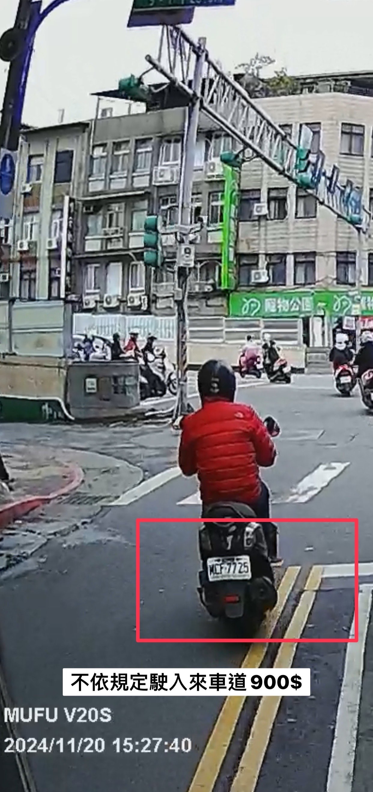 相關圖片 1