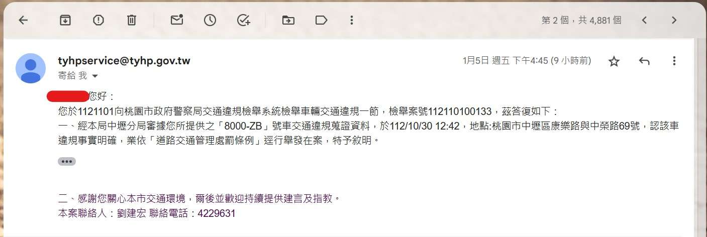 相關圖片 3