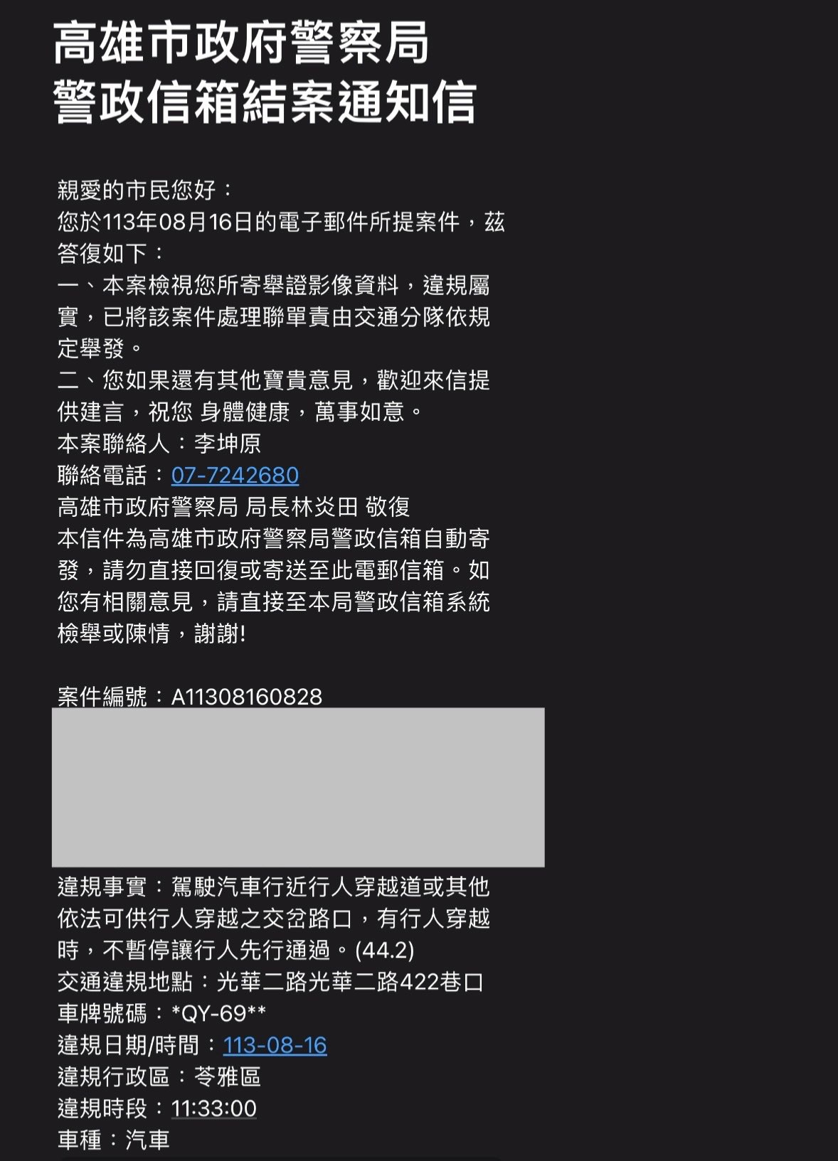 相關圖片 4