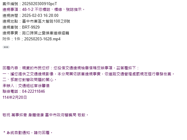 相關圖片 1