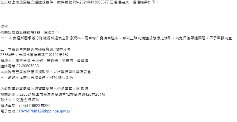 相關圖片 2