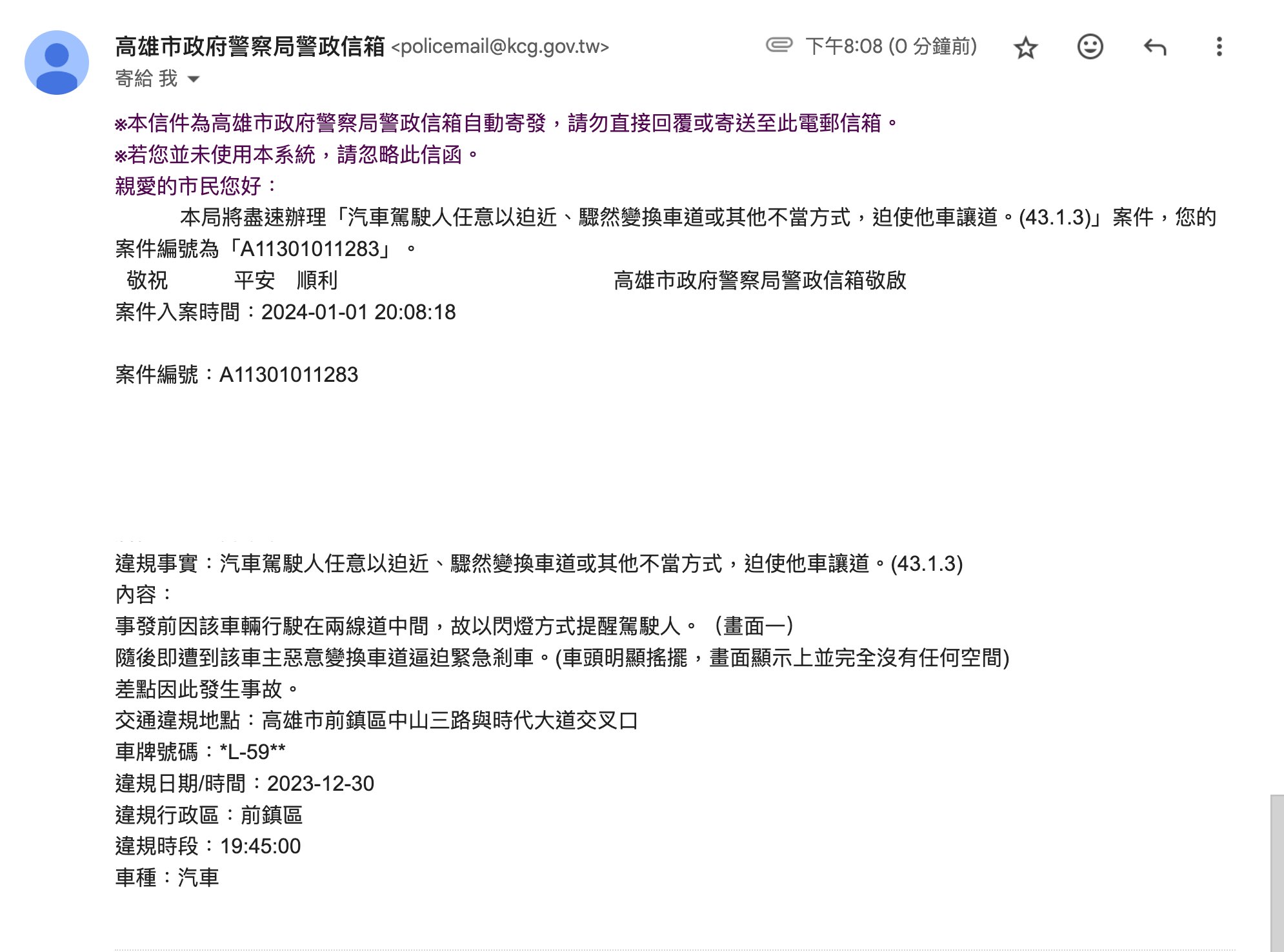 相關圖片 1