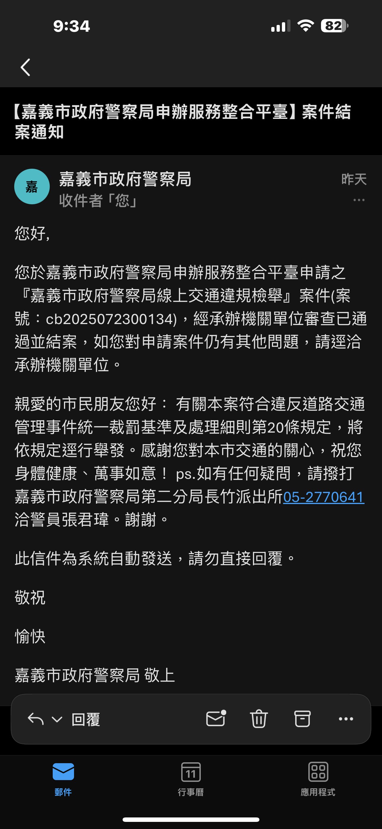 相關圖片 1