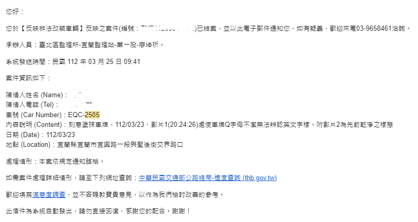 相關圖片 1
