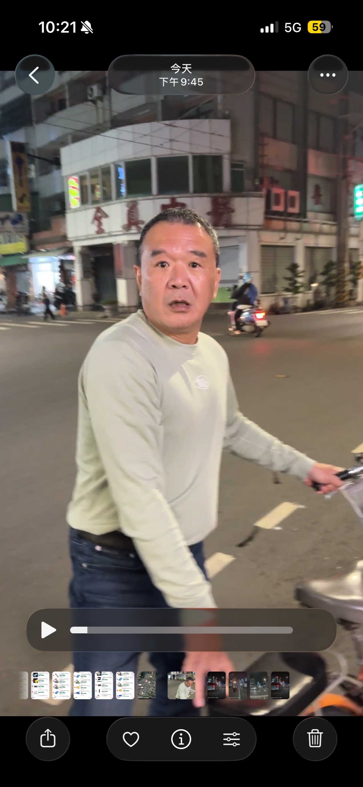 相關圖片 2