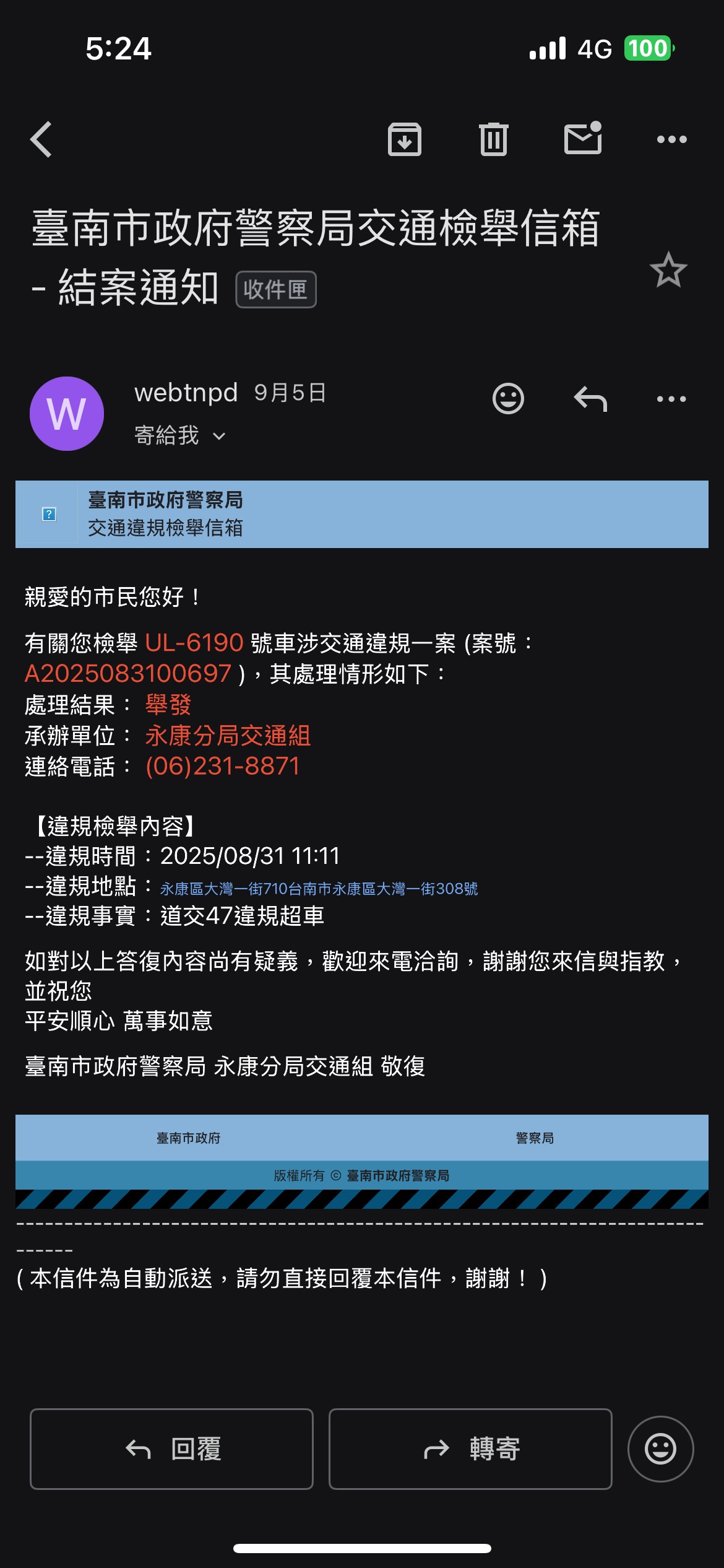 相關圖片 3
