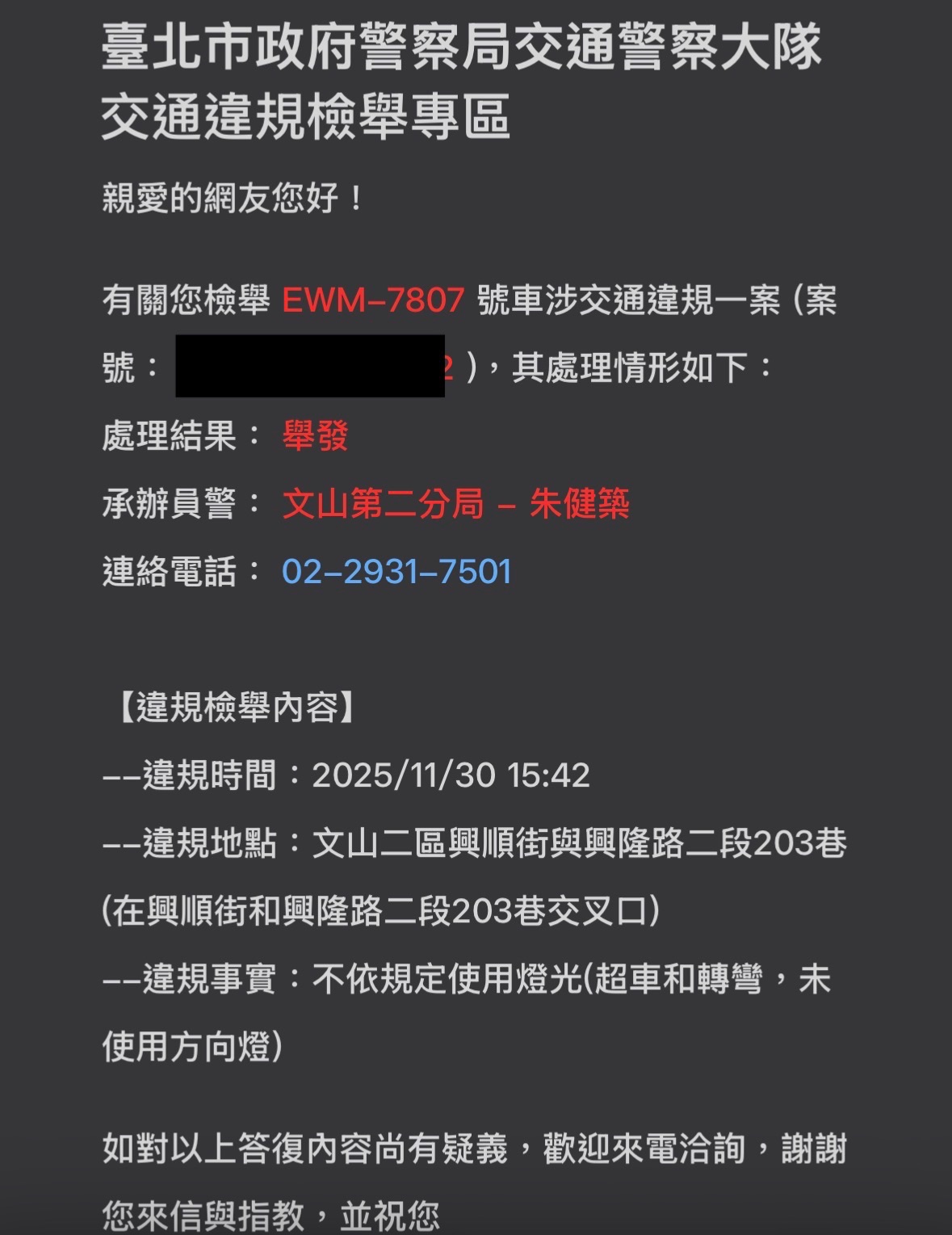 相關圖片 1