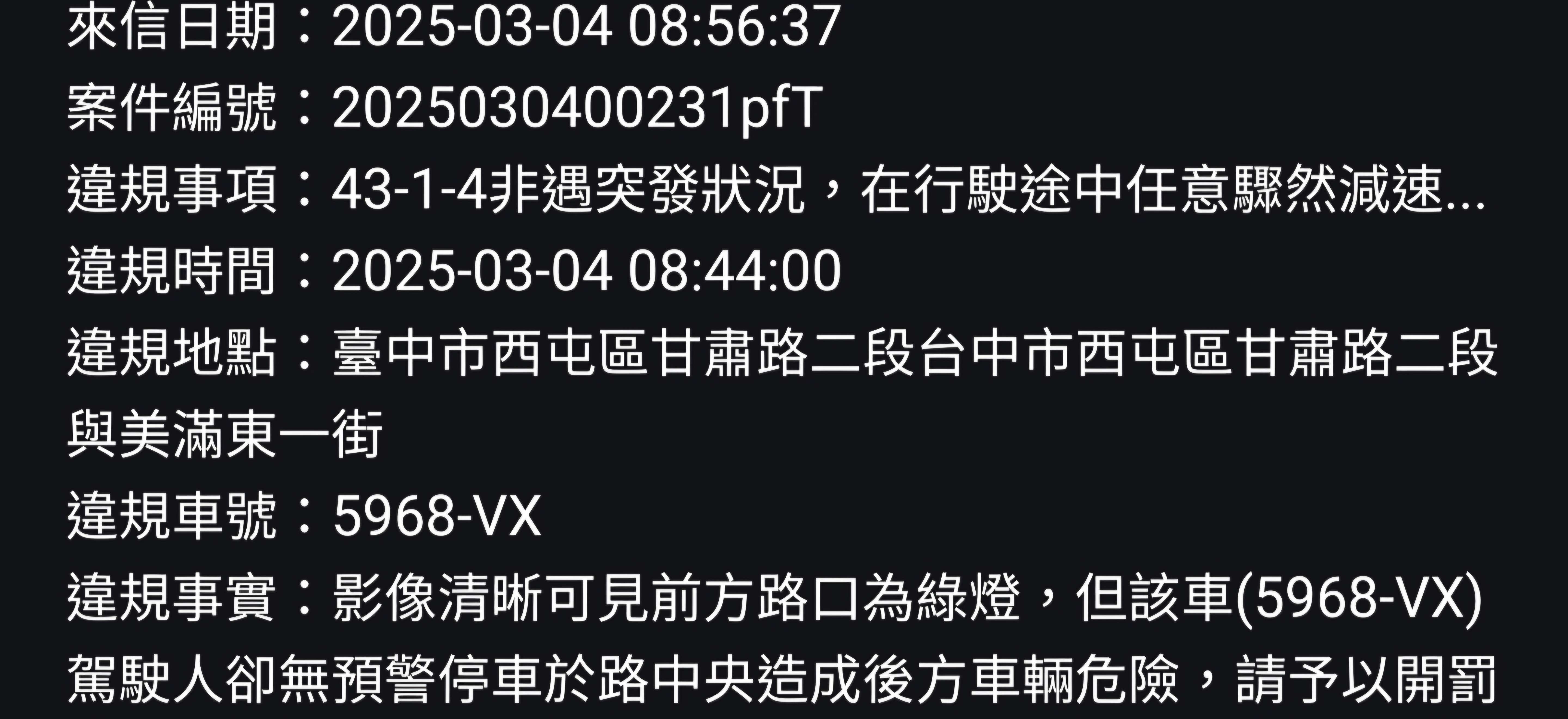 相關圖片 2