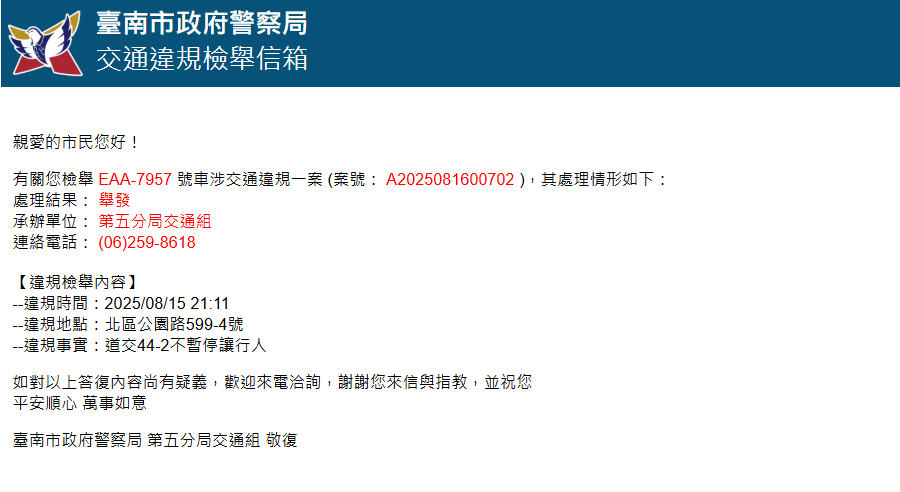相關圖片 1