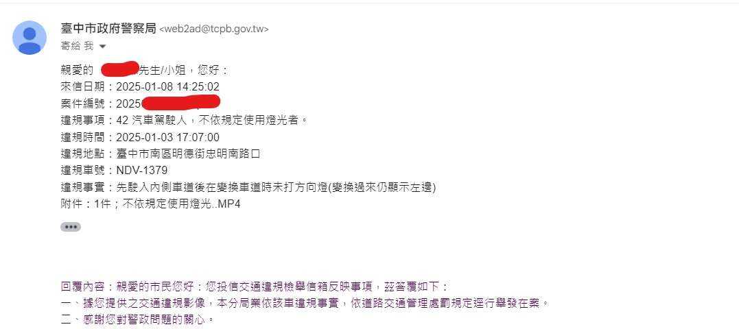 相關圖片 4