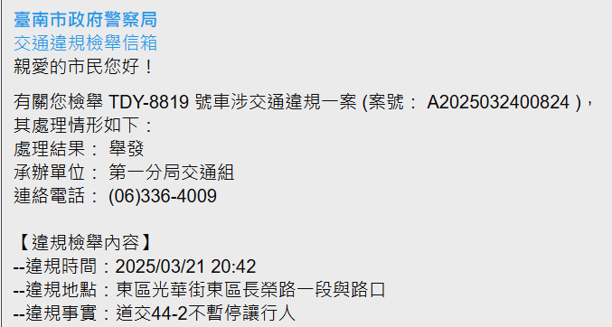 相關圖片 1