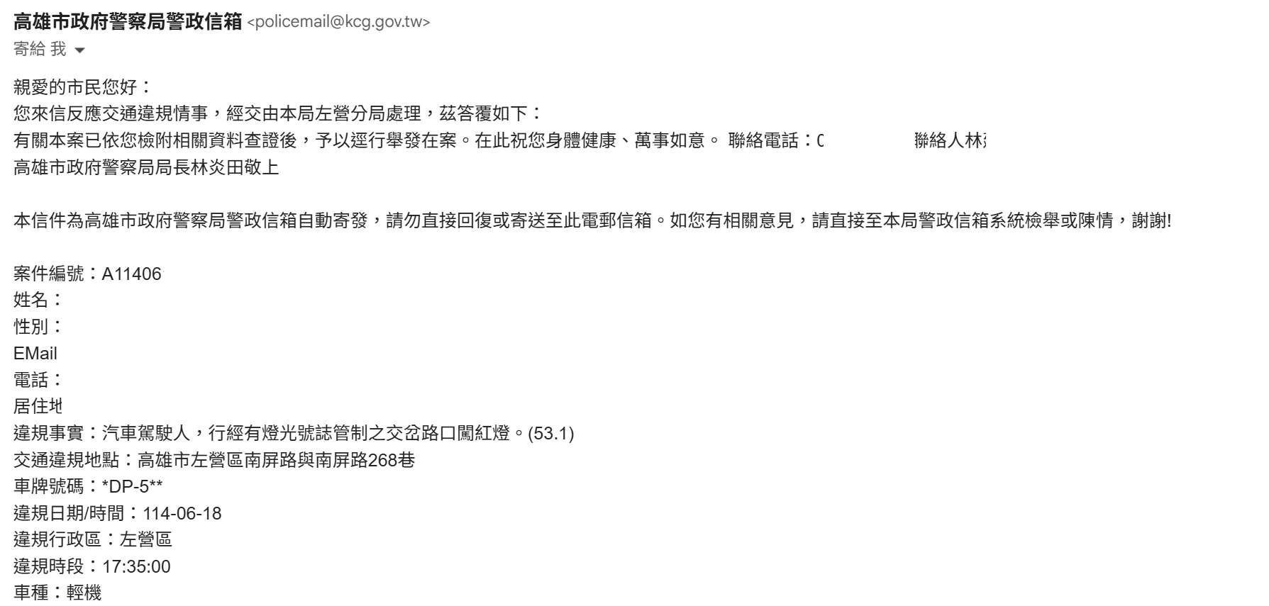相關圖片 1