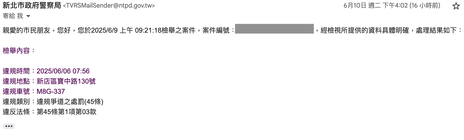 相關圖片 2