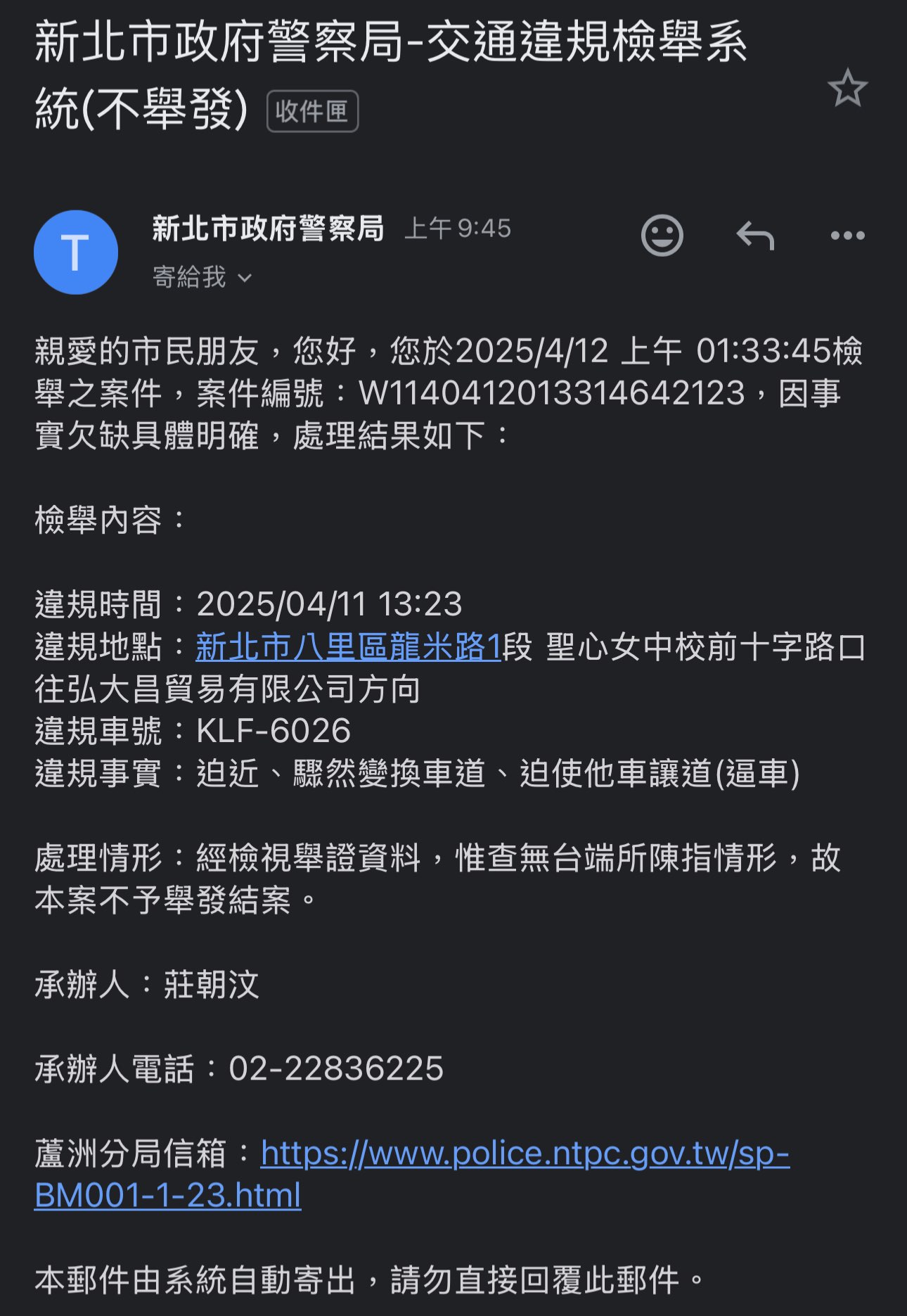 相關圖片 1