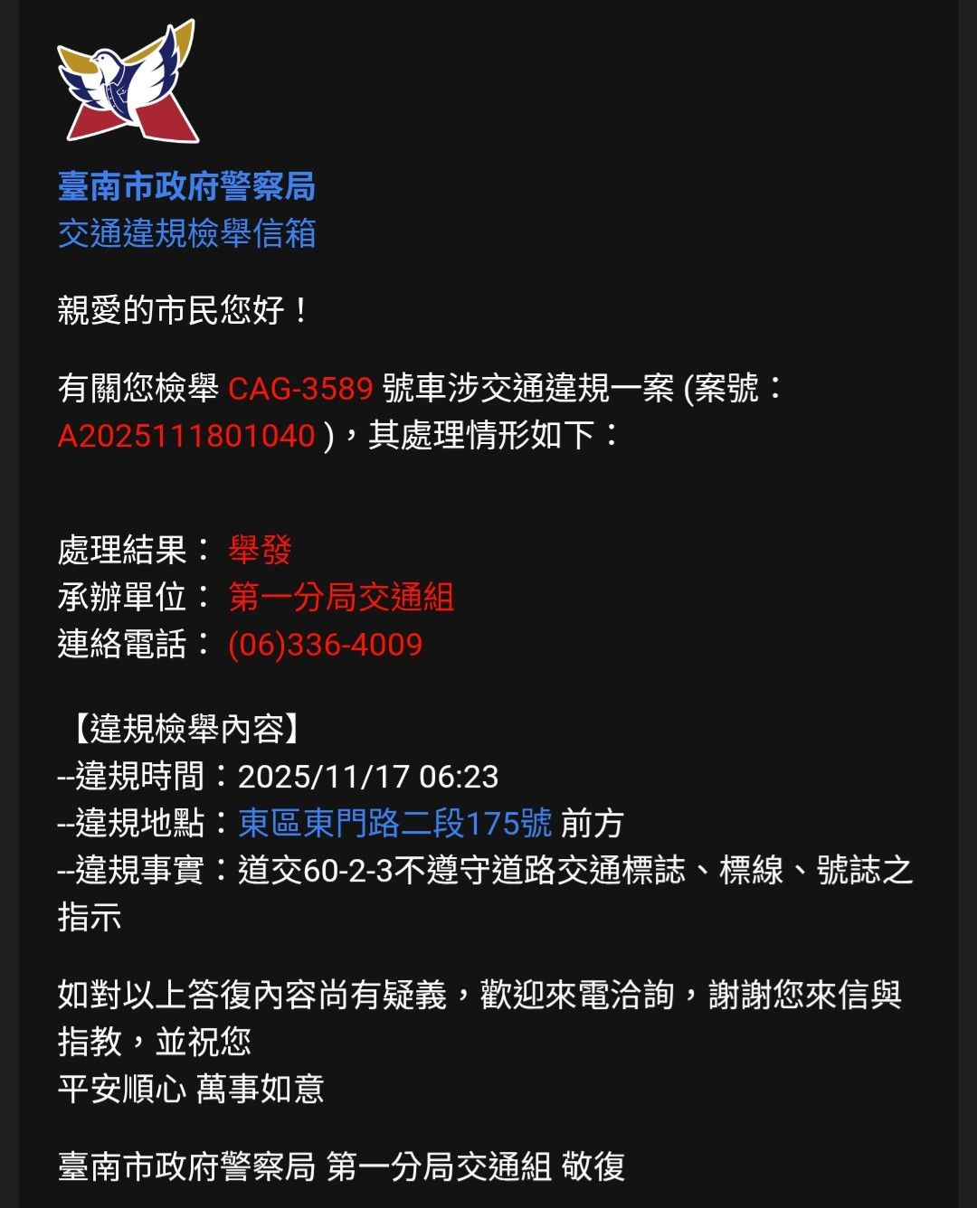 相關圖片 4