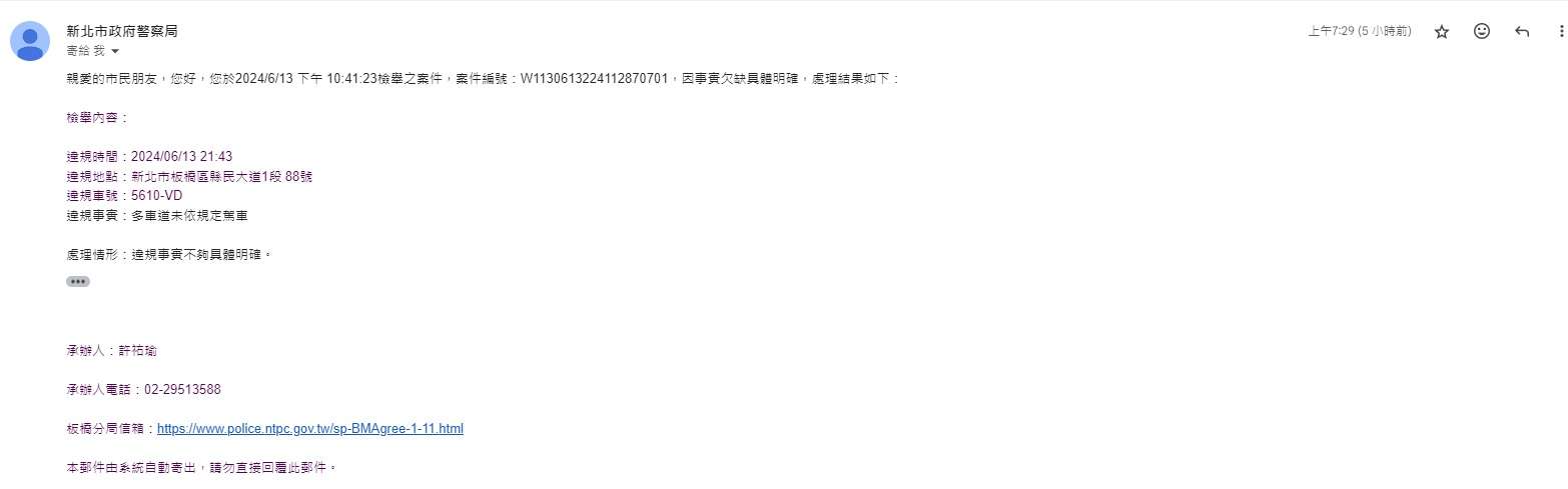 相關圖片 2