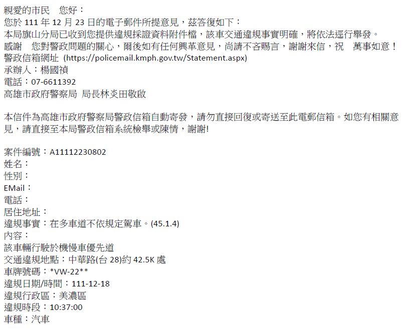 相關圖片 2
