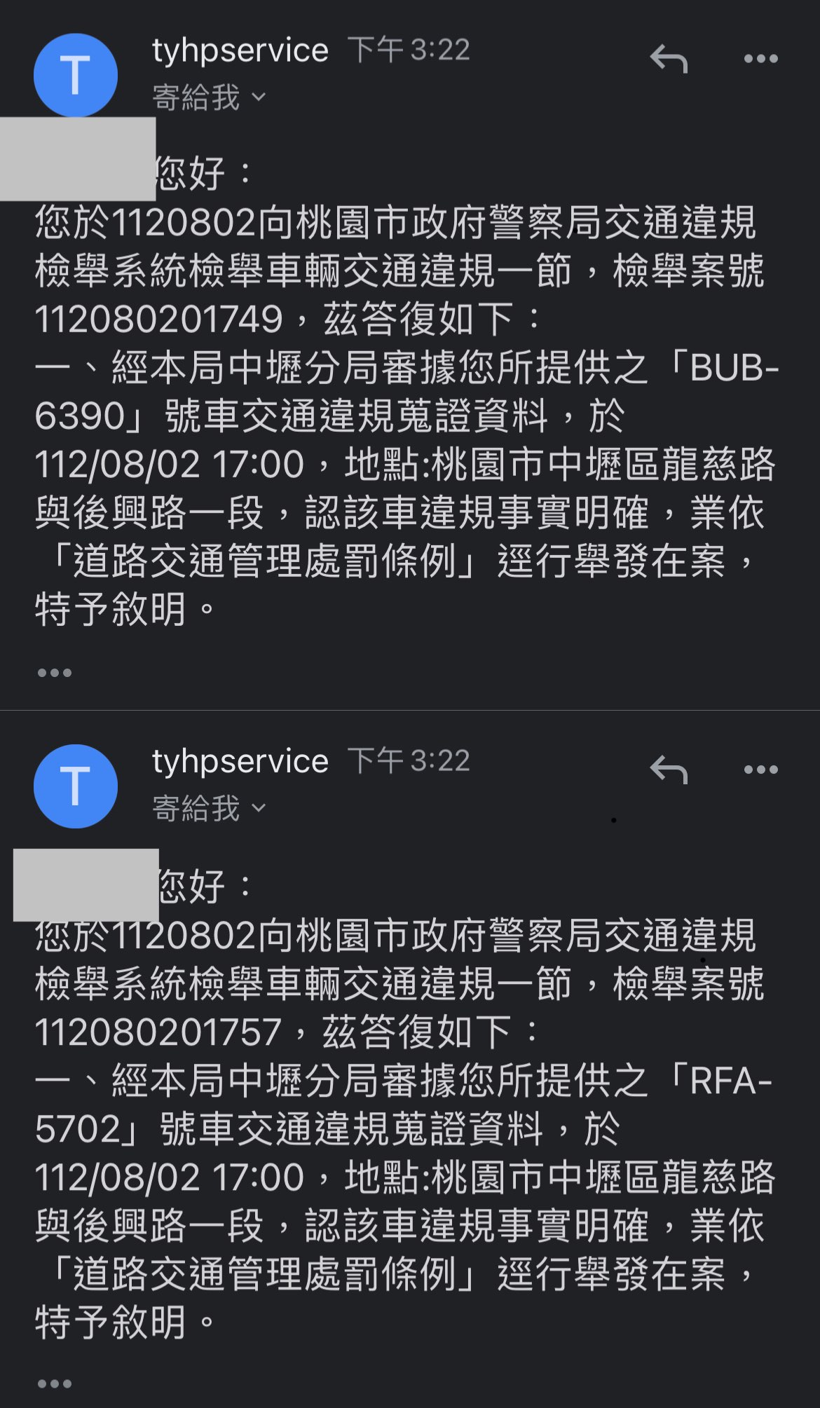 相關圖片 2