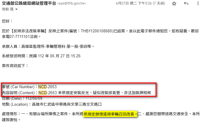 相關圖片 4