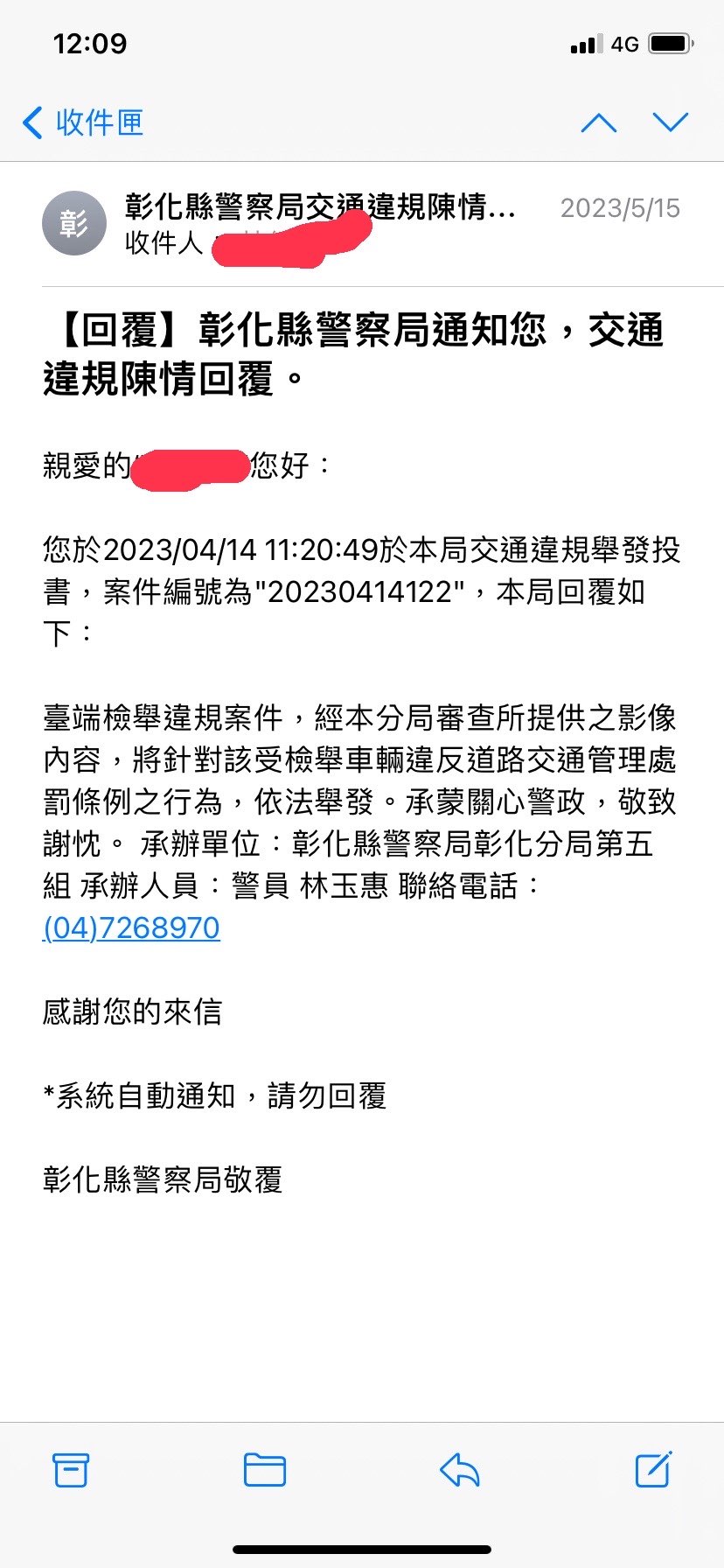 相關圖片 1