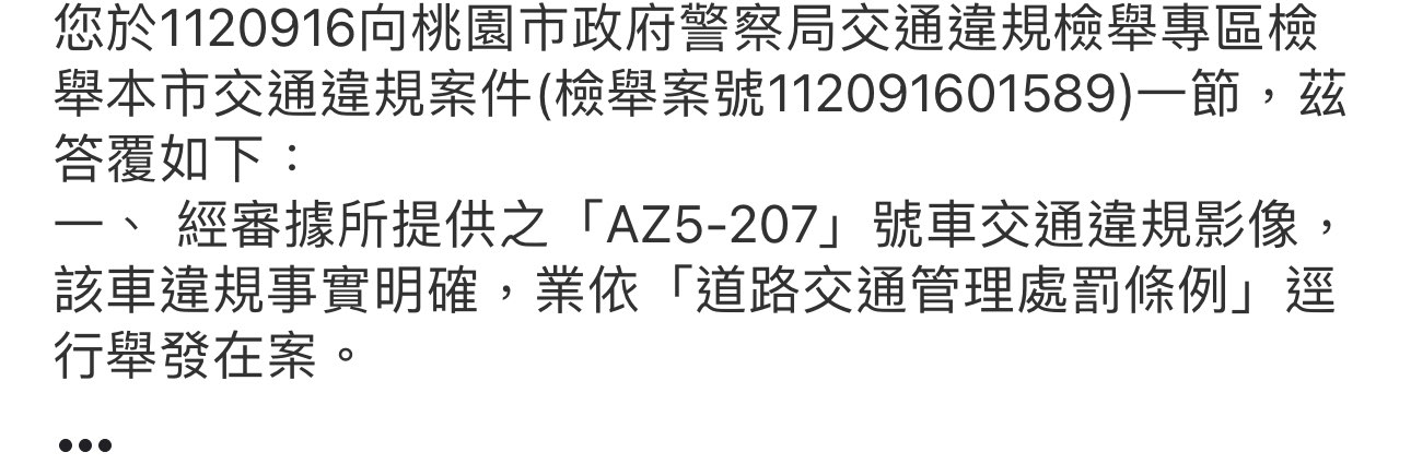 相關圖片 5