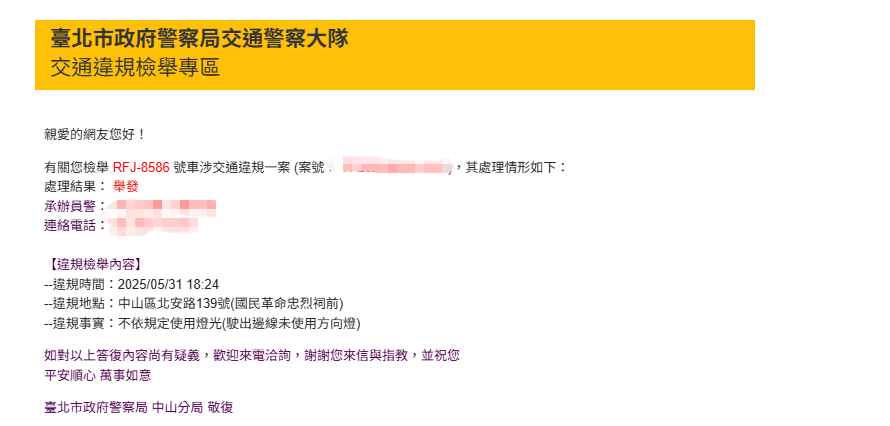相關圖片 3