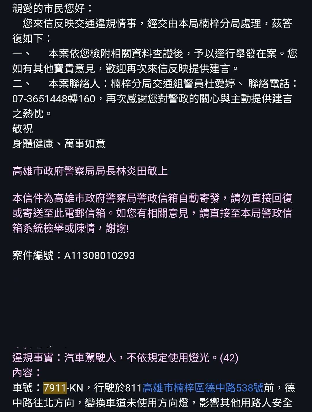 相關圖片 3