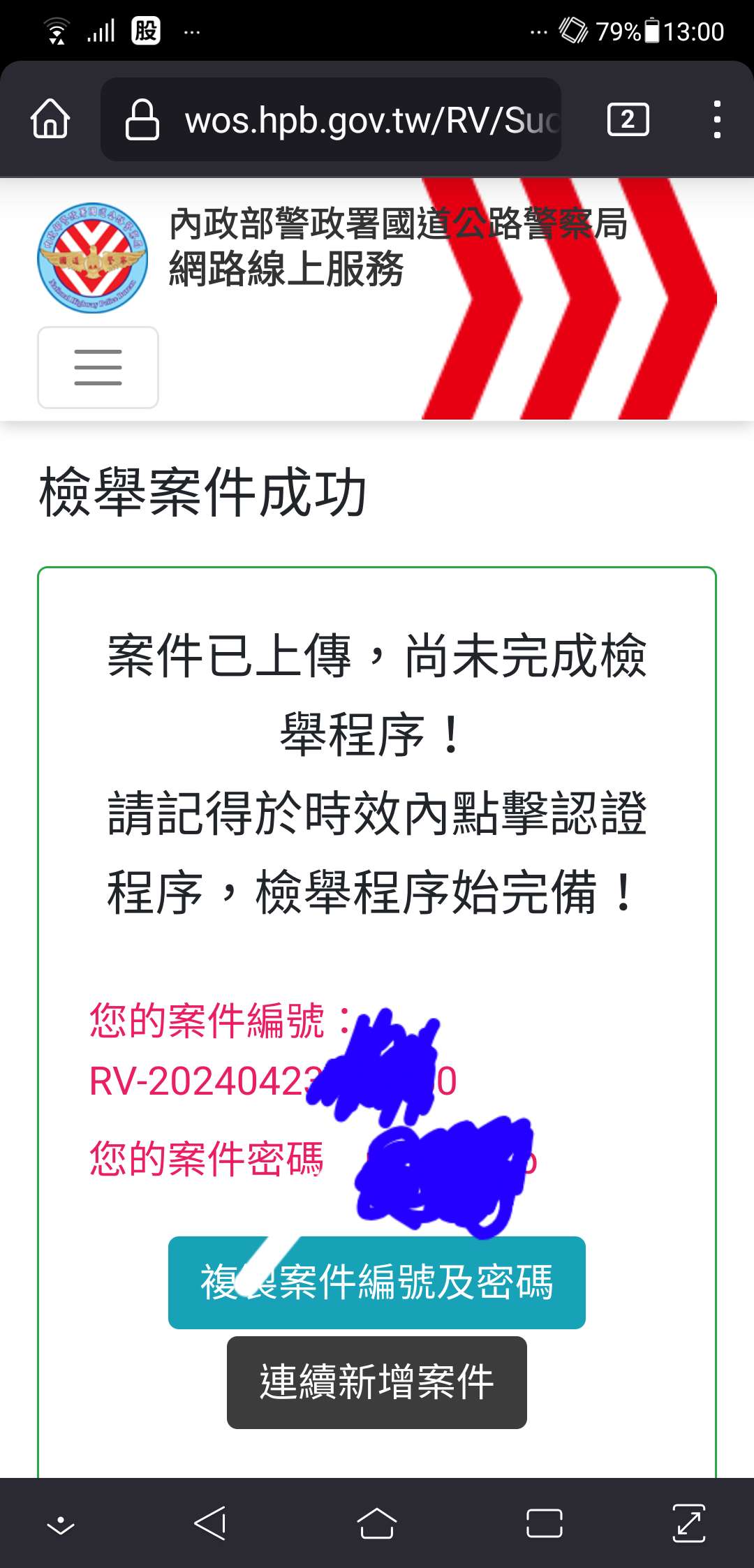 相關圖片 2