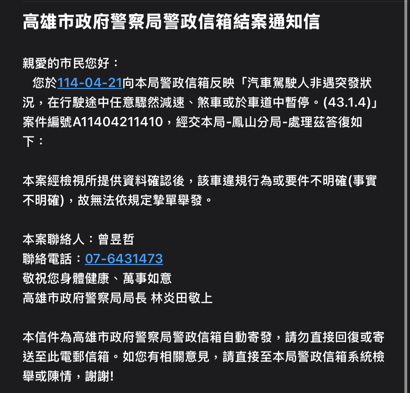 相關圖片 1