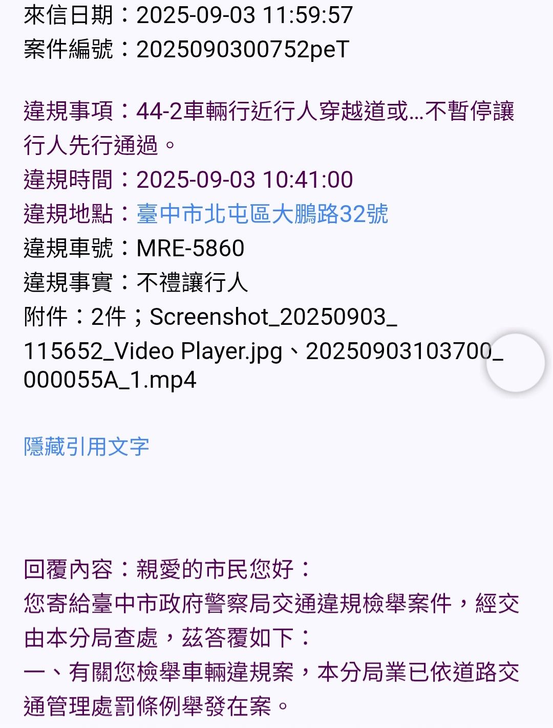 相關圖片 1