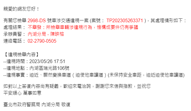 相關圖片 1