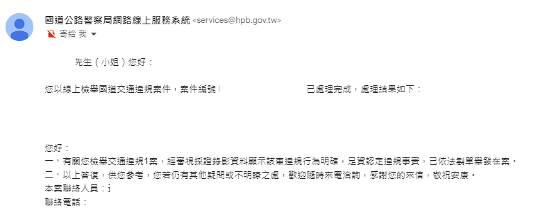 相關圖片 1