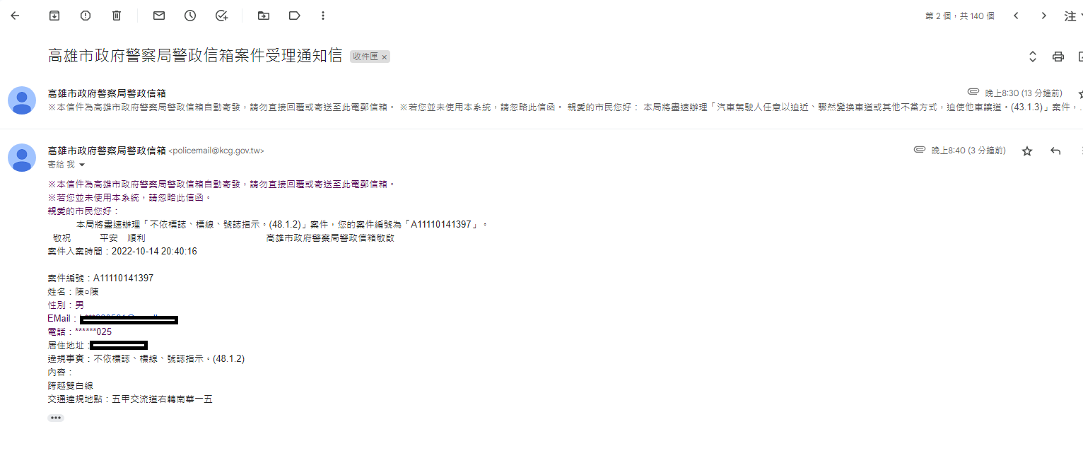 相關圖片 2