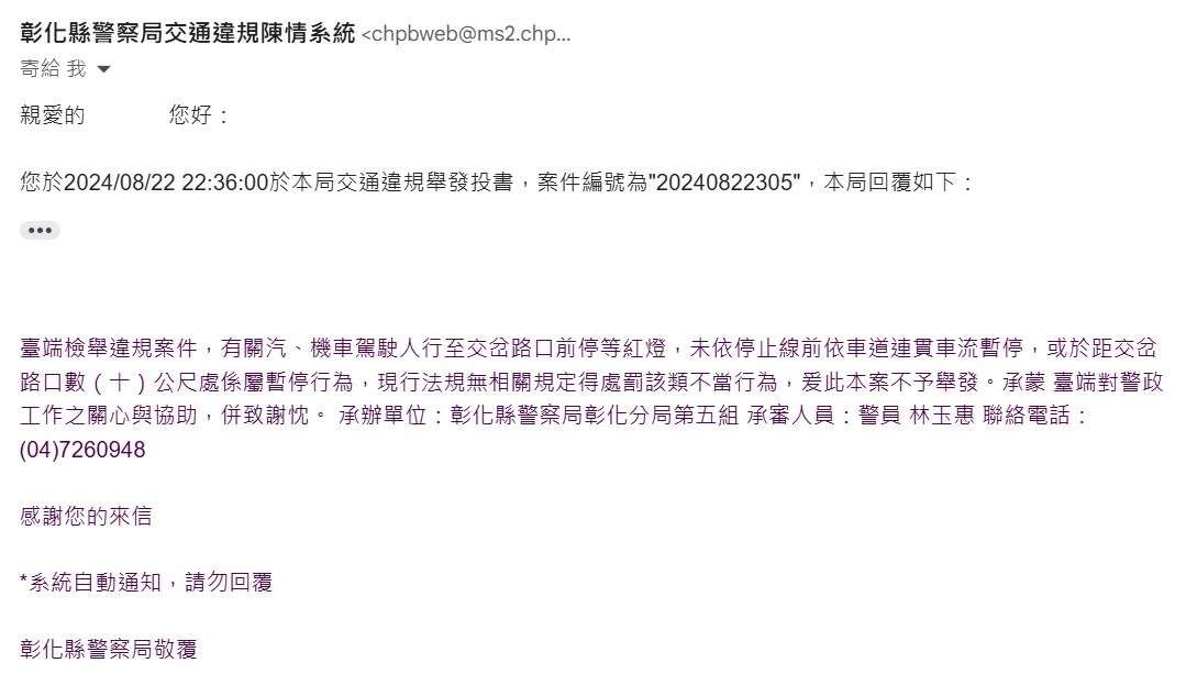 相關圖片 3