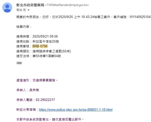 相關圖片 2