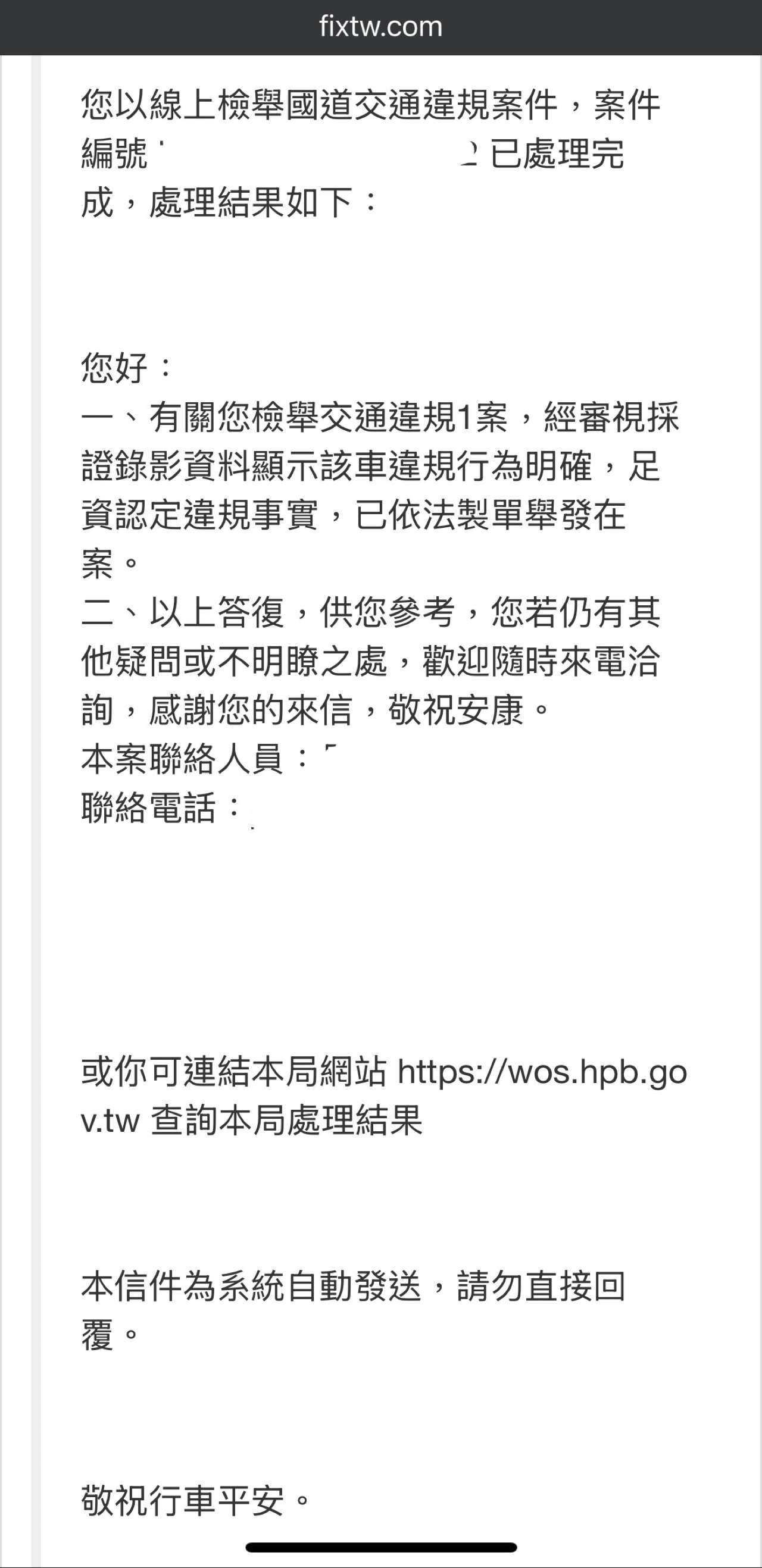 相關圖片 1