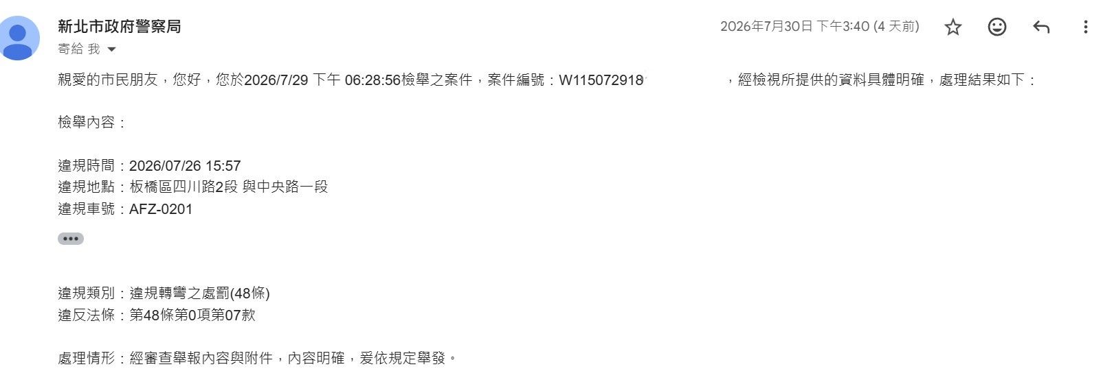 相關圖片 2
